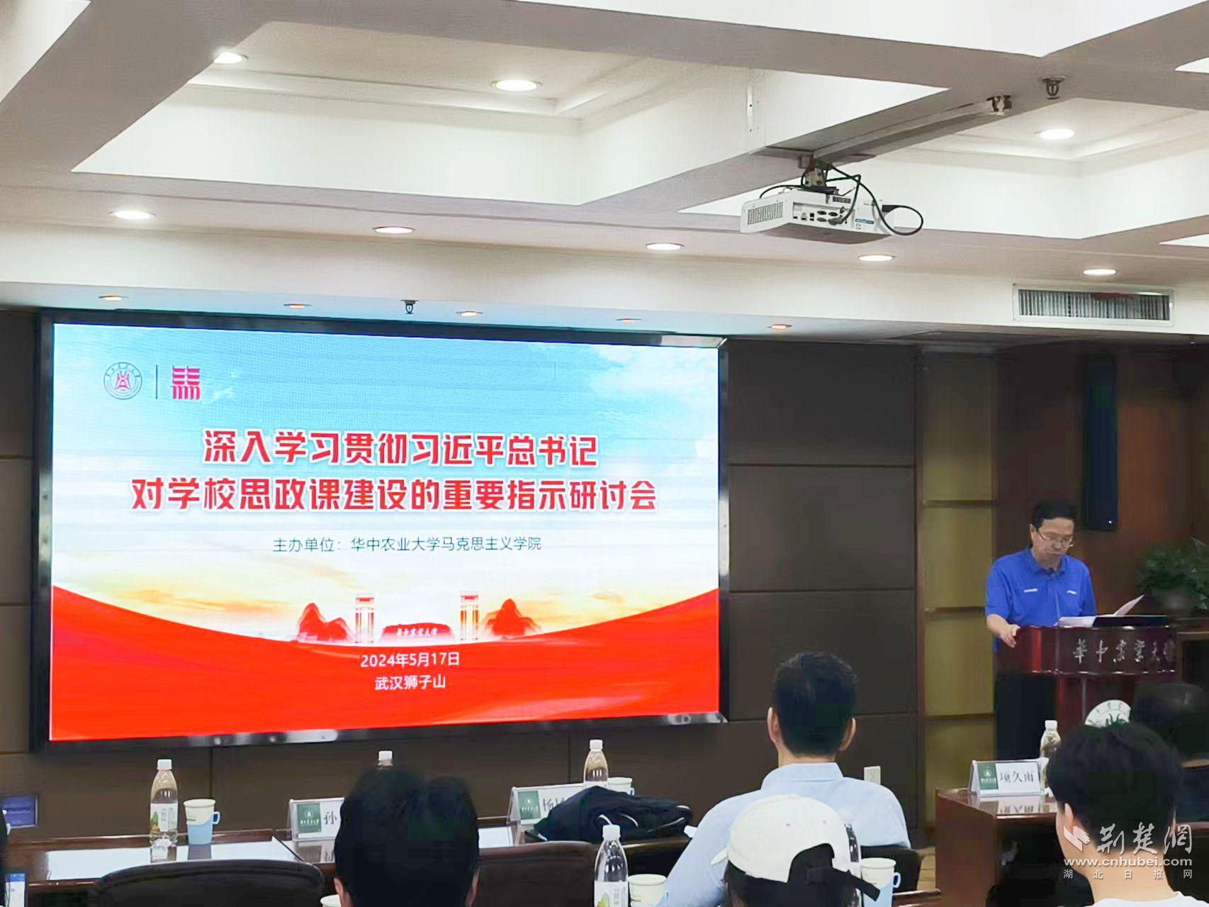 公司党委书记程华东主持(黄璐 摄).jpg.jpg