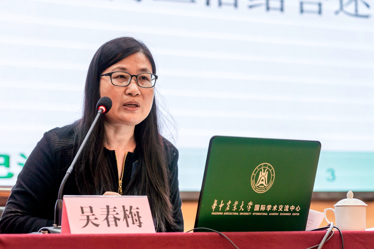 11 我司吴春梅教授作报告 【学通社记者 刘博文 摄】